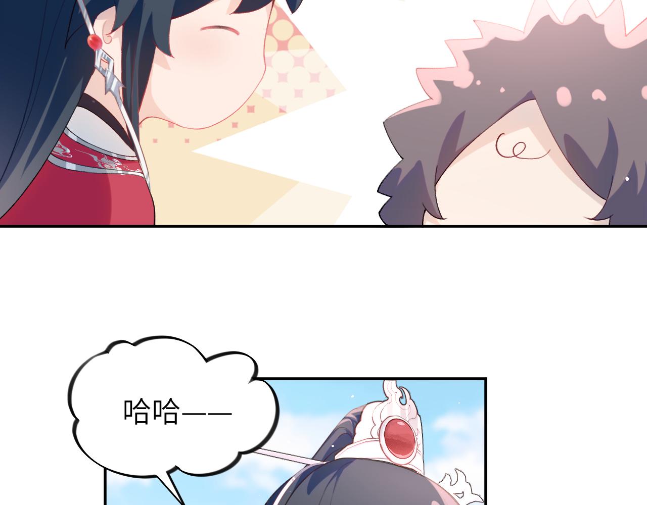 第76话 撩动7