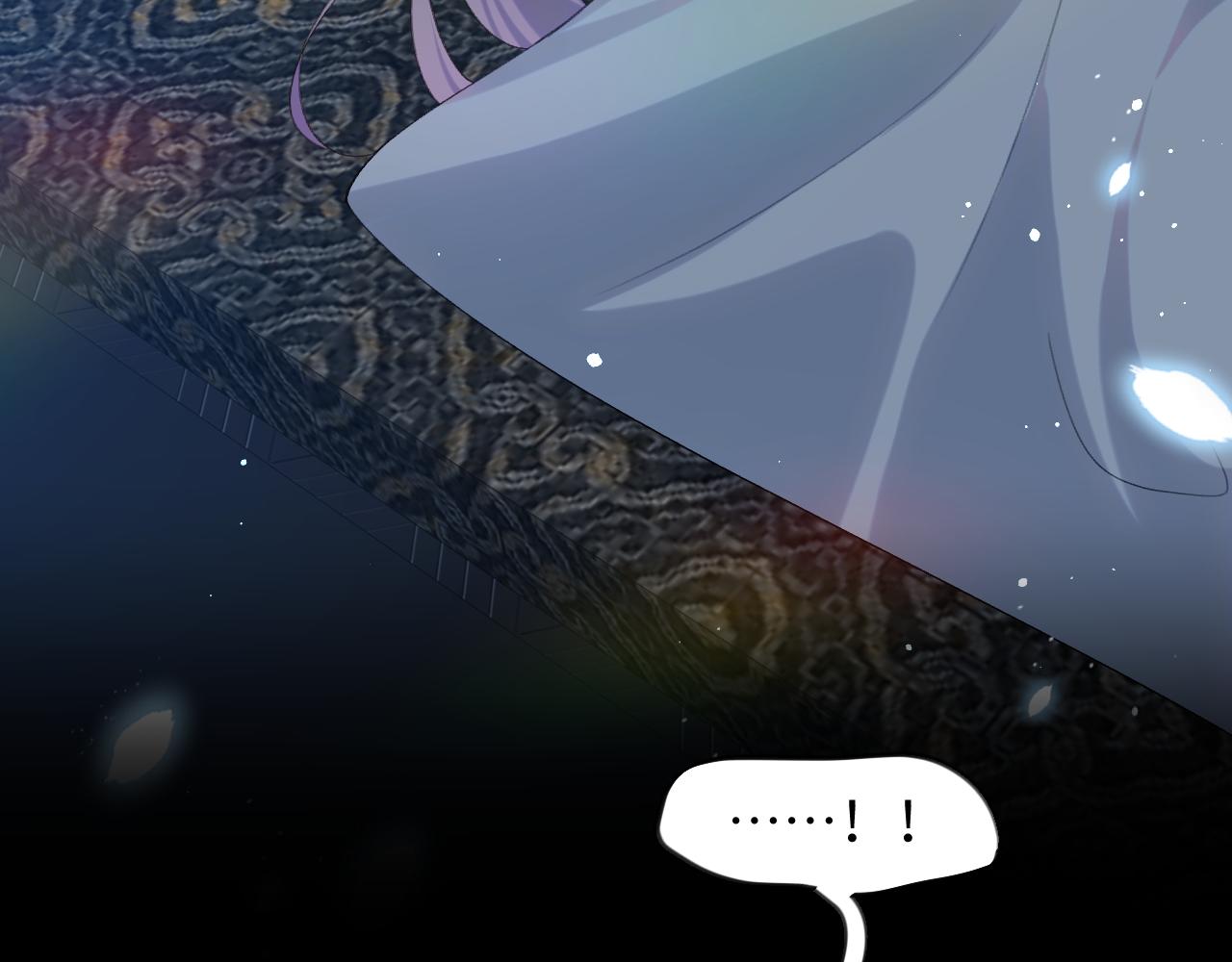 第125话 连理生枝7