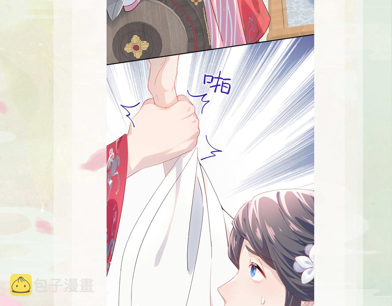 第37话 嫡女回归?!91