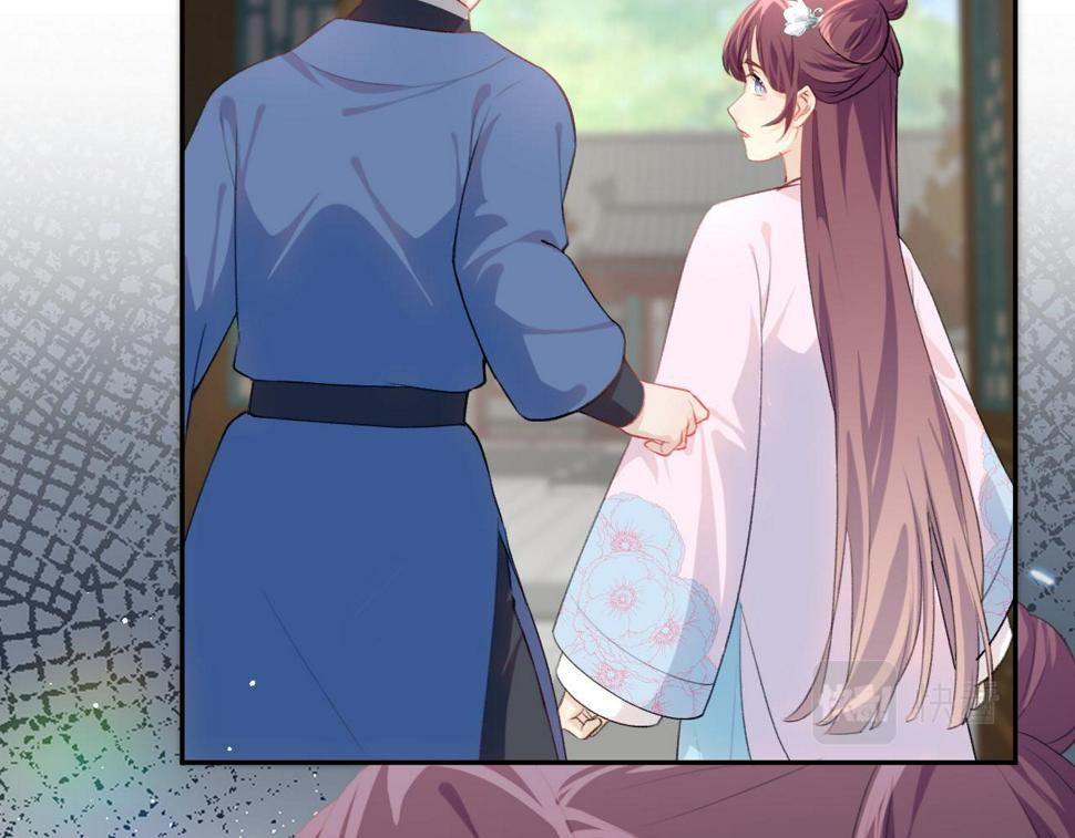 第144话 虞思雨的选择26