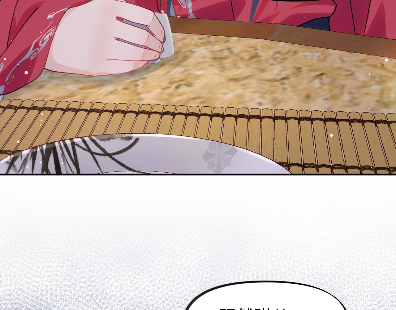 第40话 小醉猫在线撒娇65
