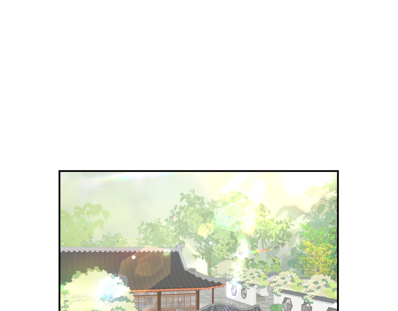 第51话 “嫁妆”风波33