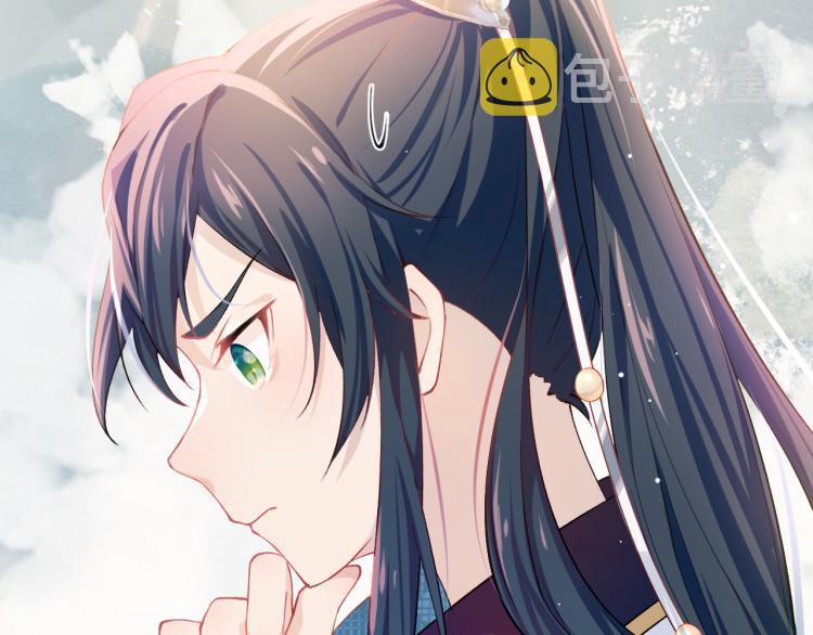 第7话 哥哥不要走！93