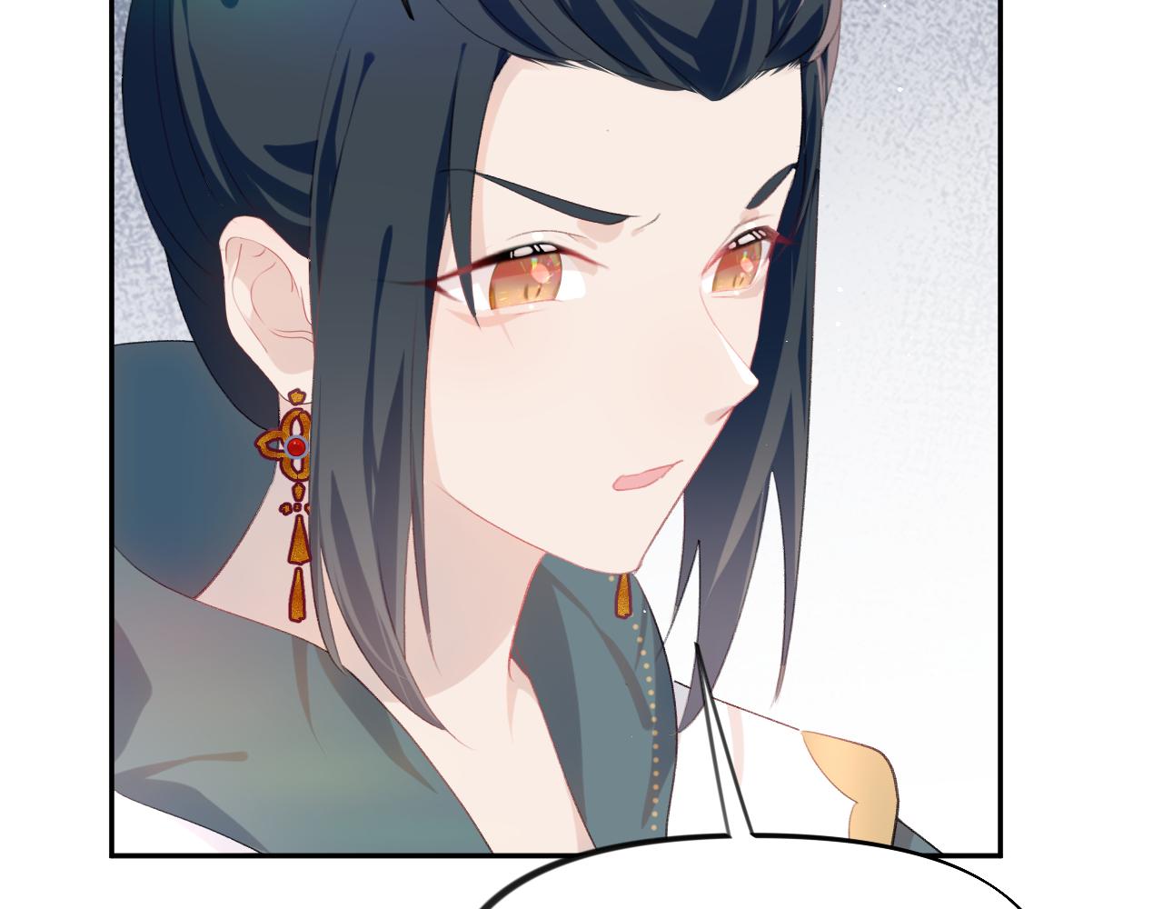 第130话 进宫面皇后50