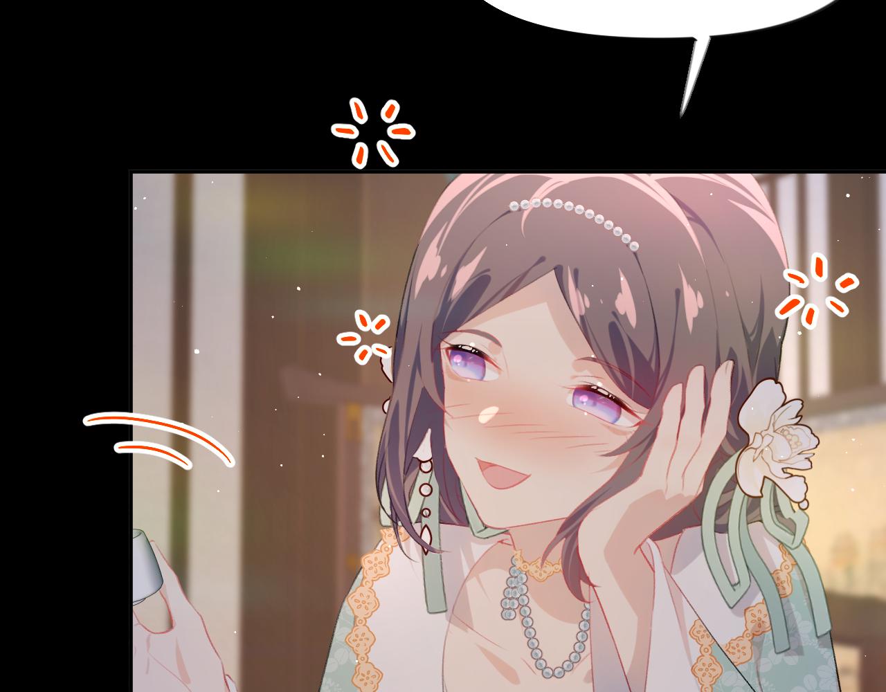 第135话 赐婚70