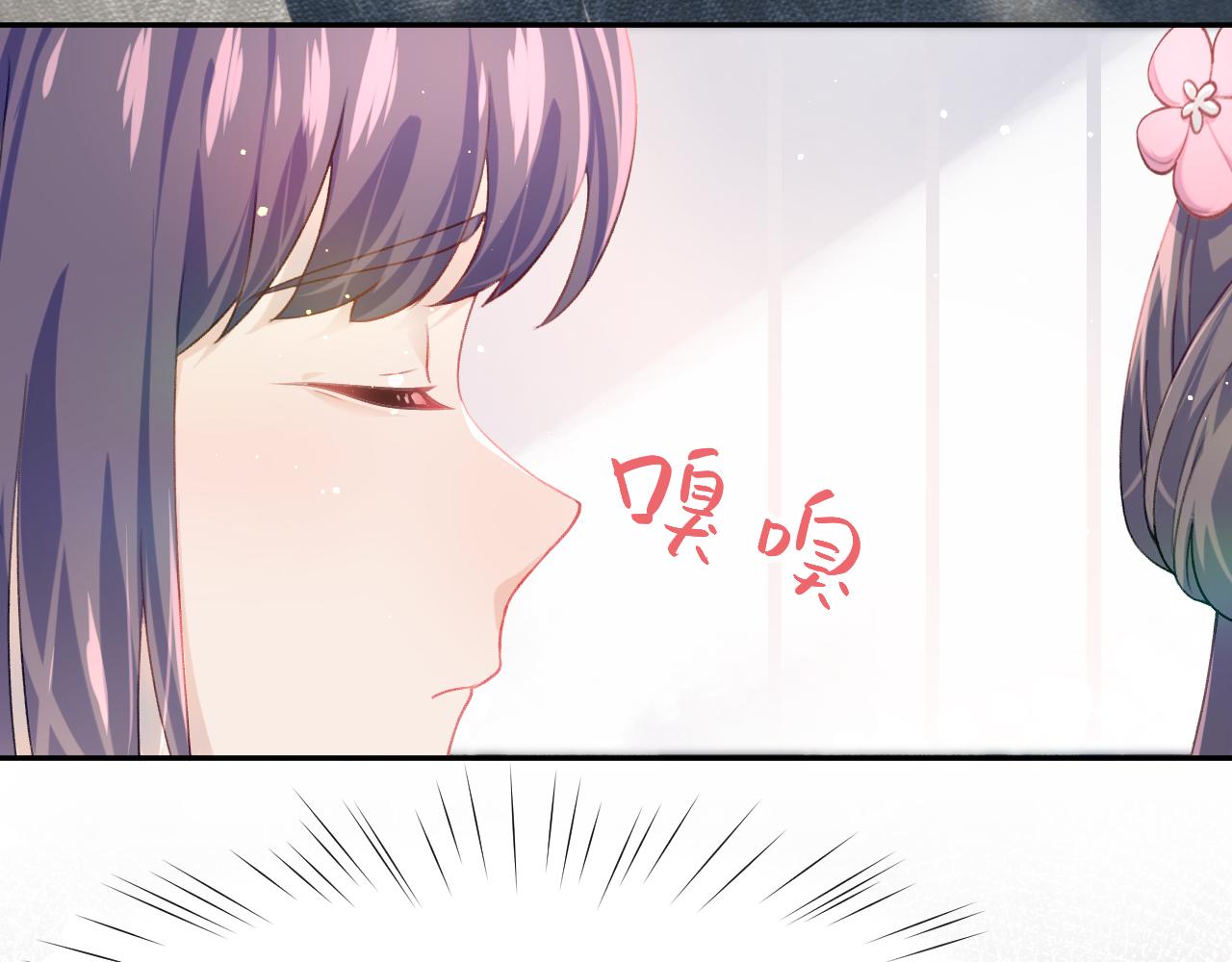 第46话 塑料姐妹针锋相对67