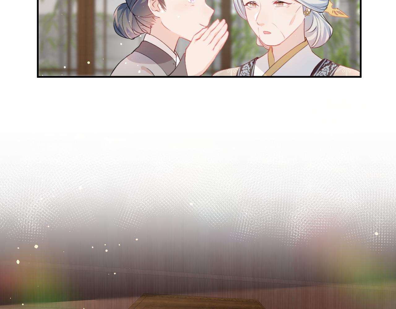 第85话 尴尬的葵水29