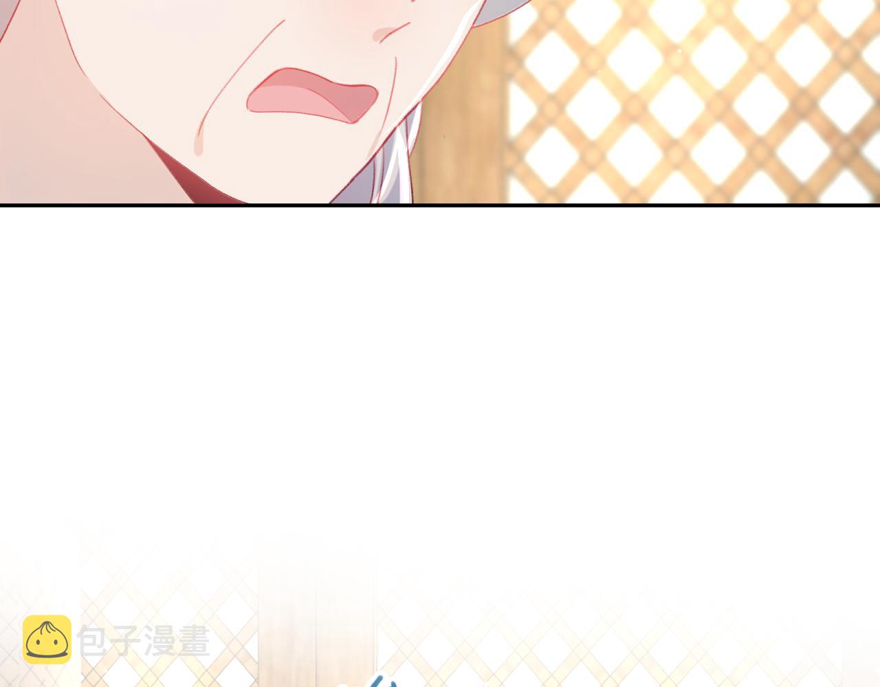 第38话 虞母以死相逼？59