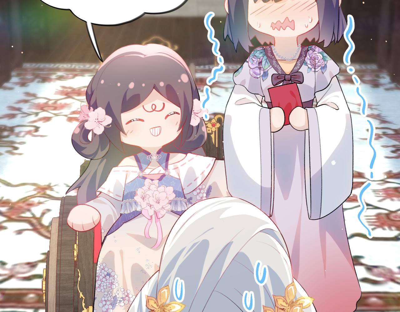 第82话 虞品言的深情独白18