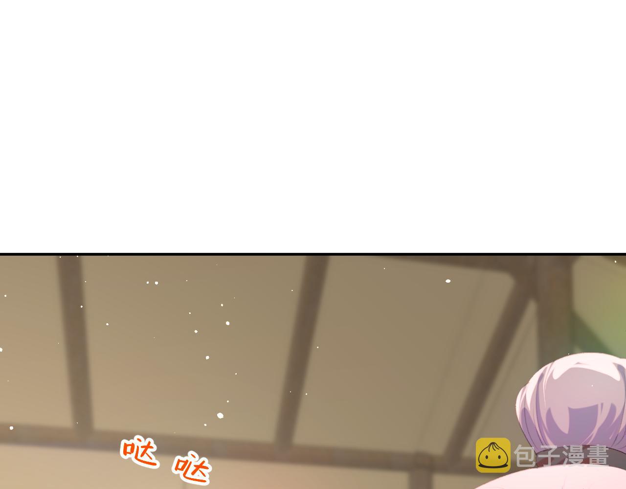 第125话 连理生枝66