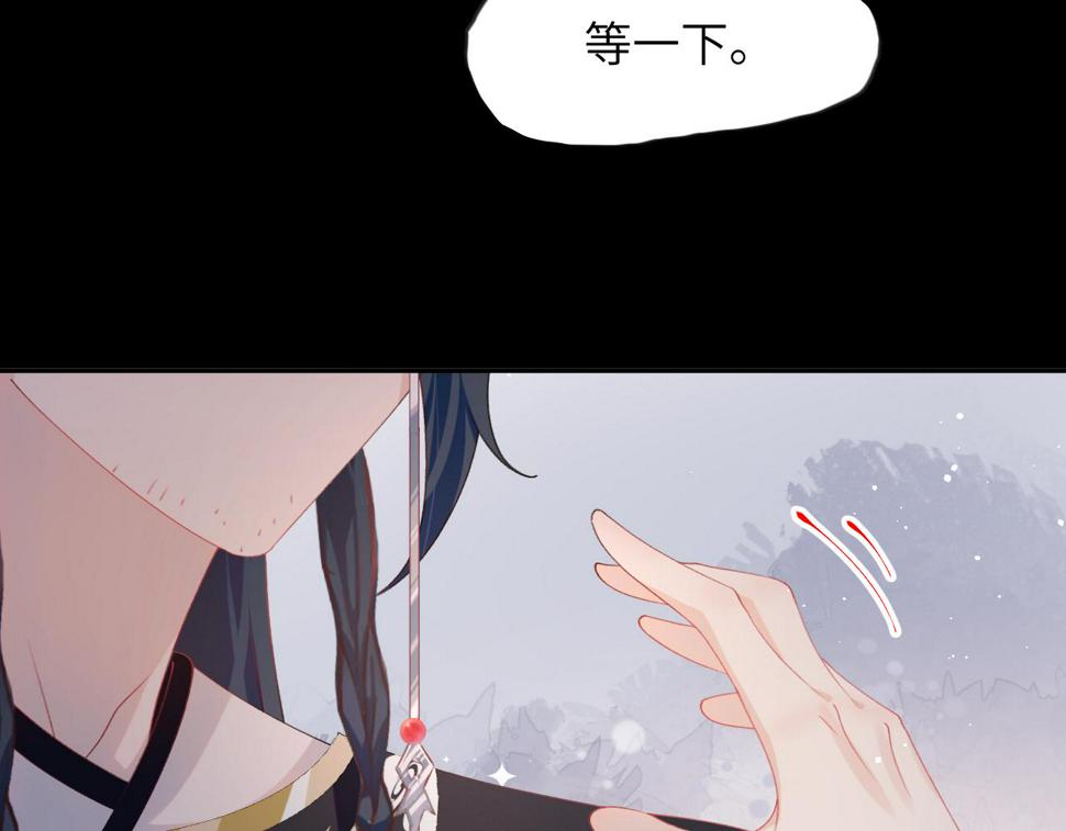 第143话 宝宝降临63
