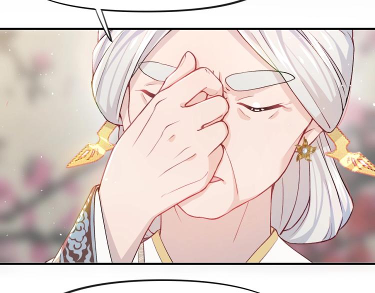 第4话 腹黑哥哥的妙计64
