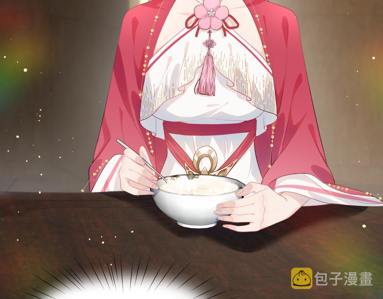 第47话 与哥哥做一辈子的兄妹83
