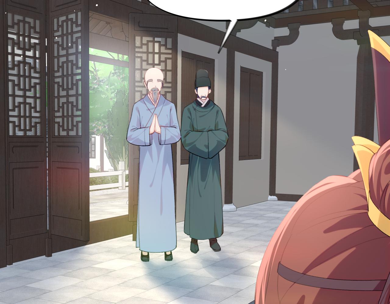 第117话 能和你在一起真好95