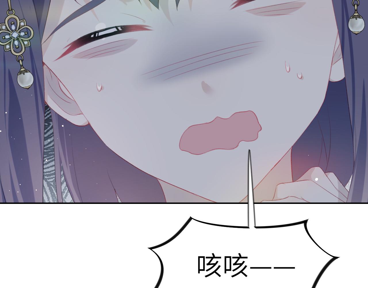 第114话 狱内风波41