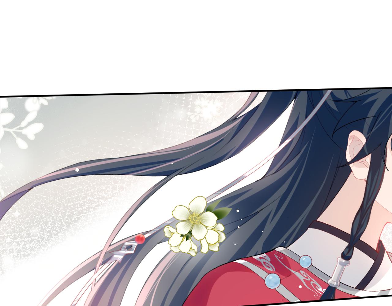 第53话 感受你的吻77