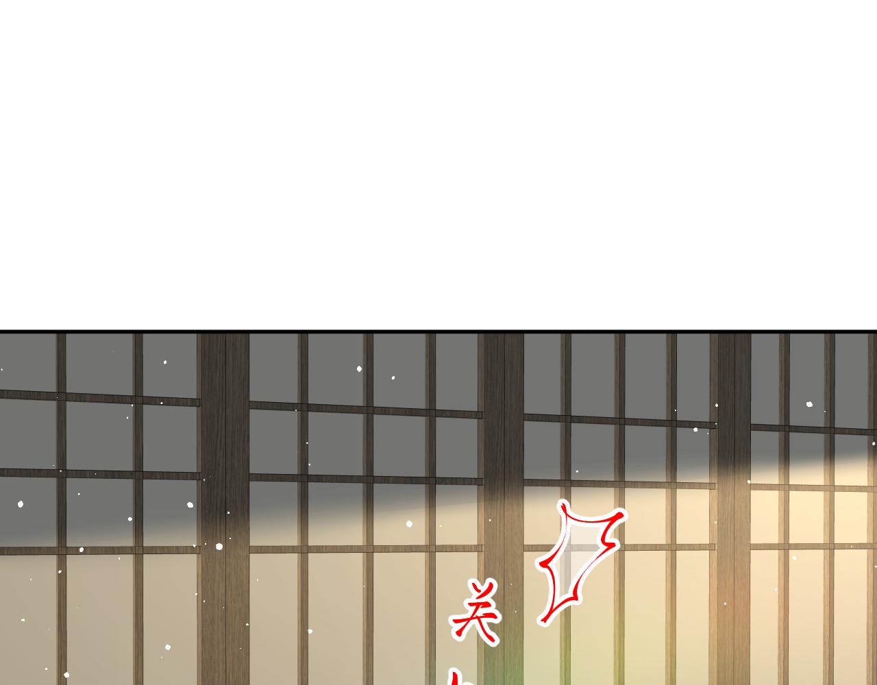 第117话 能和你在一起真好78
