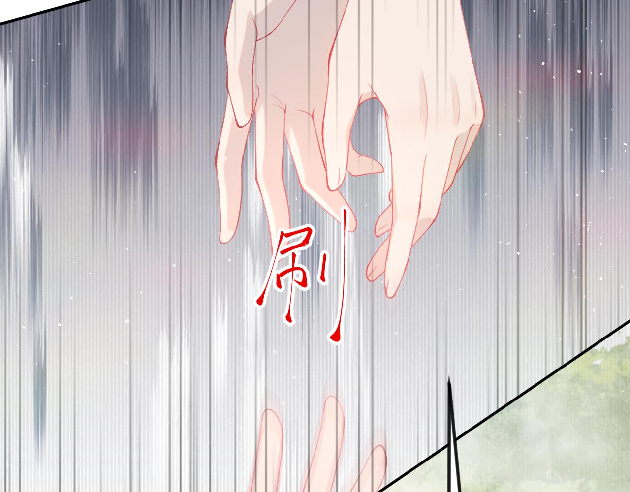 第113话 生死与共70