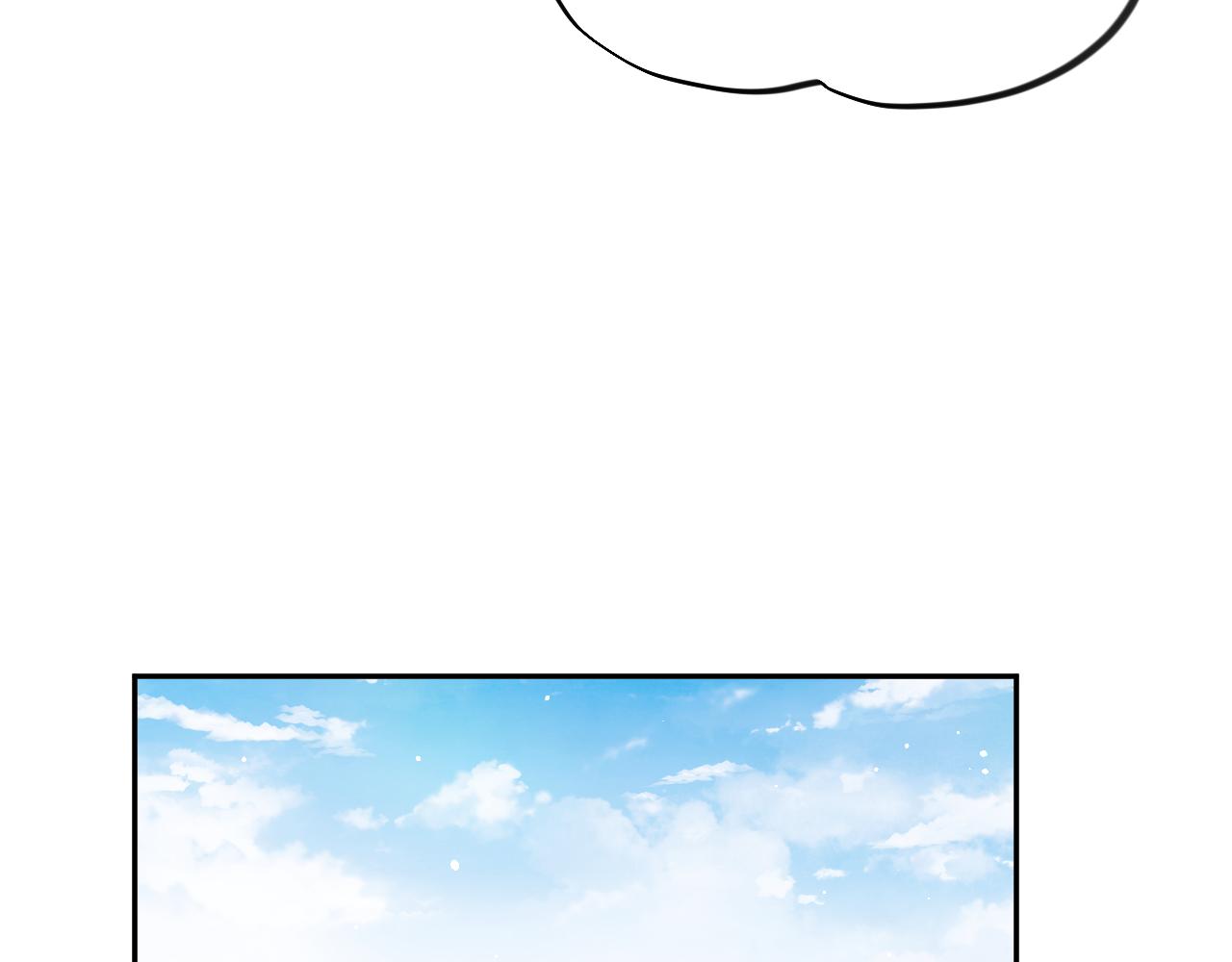 第63话 我想独占你的爱17