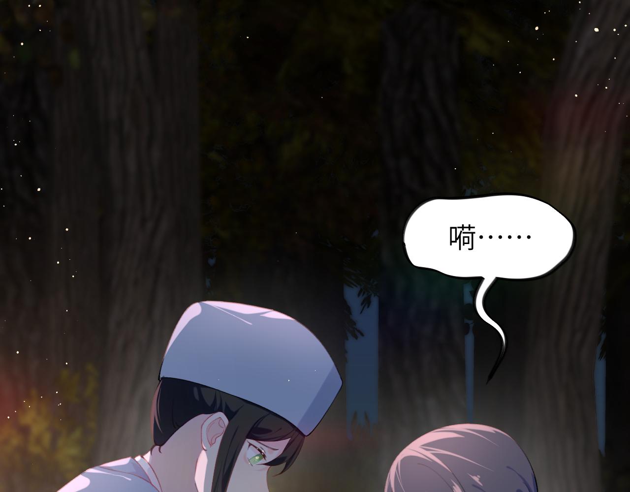 第107话 再次预知92