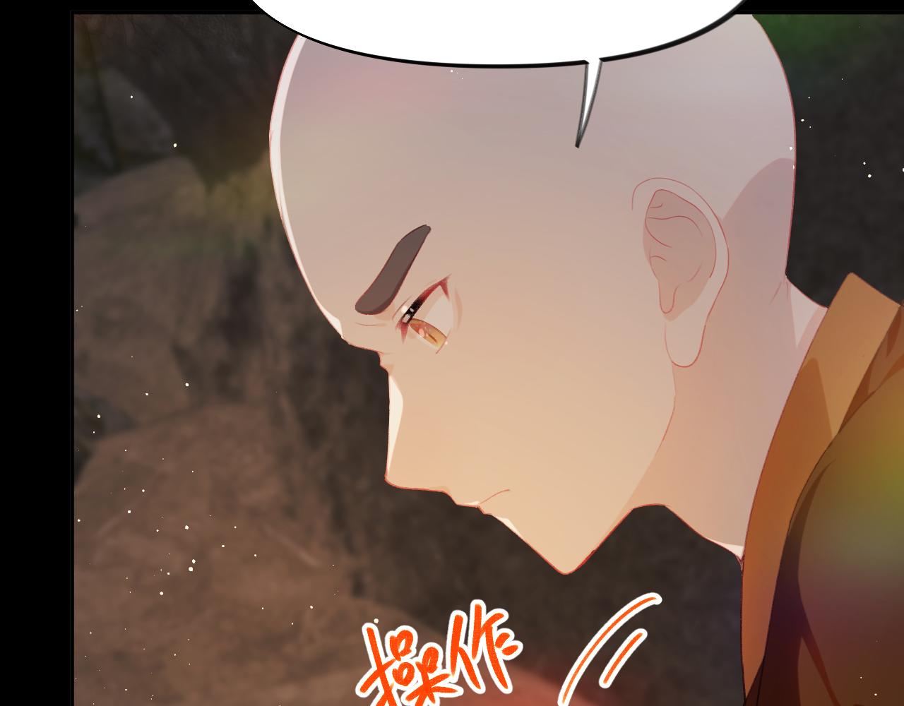 第111话 温存时刻12