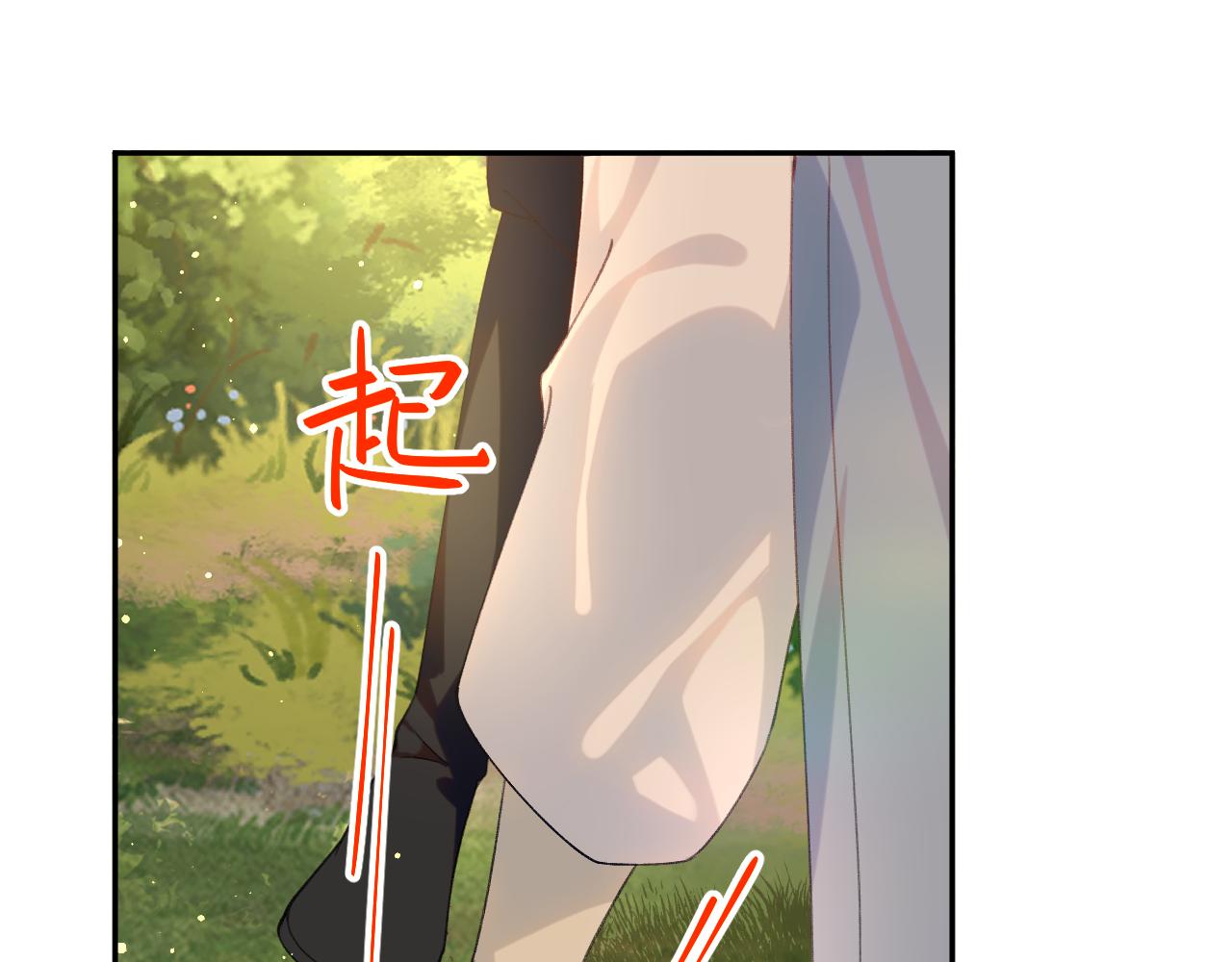 第115话 坠崖生还36