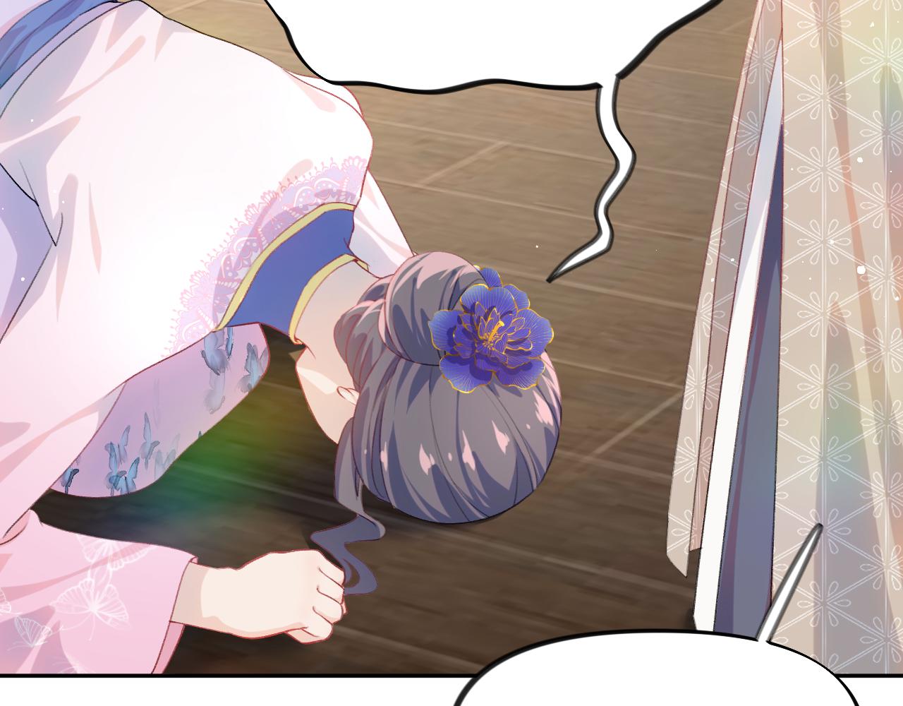第92话虞妙琪被逐出家门？32