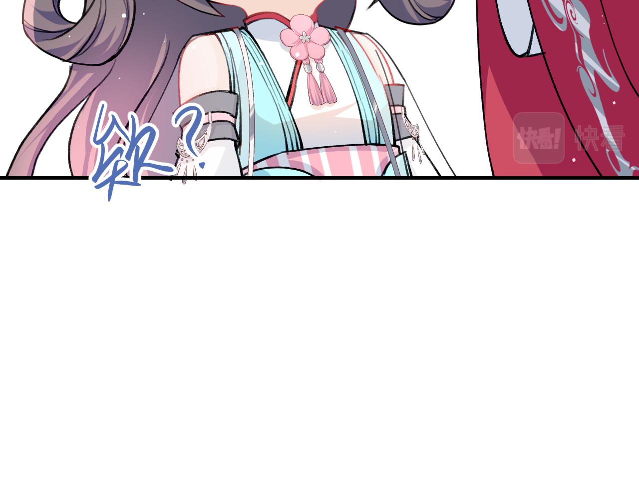 第32话 哥哥心中已有钟意之人21