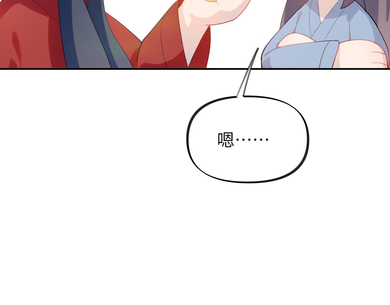 第121话 强势宣誓62
