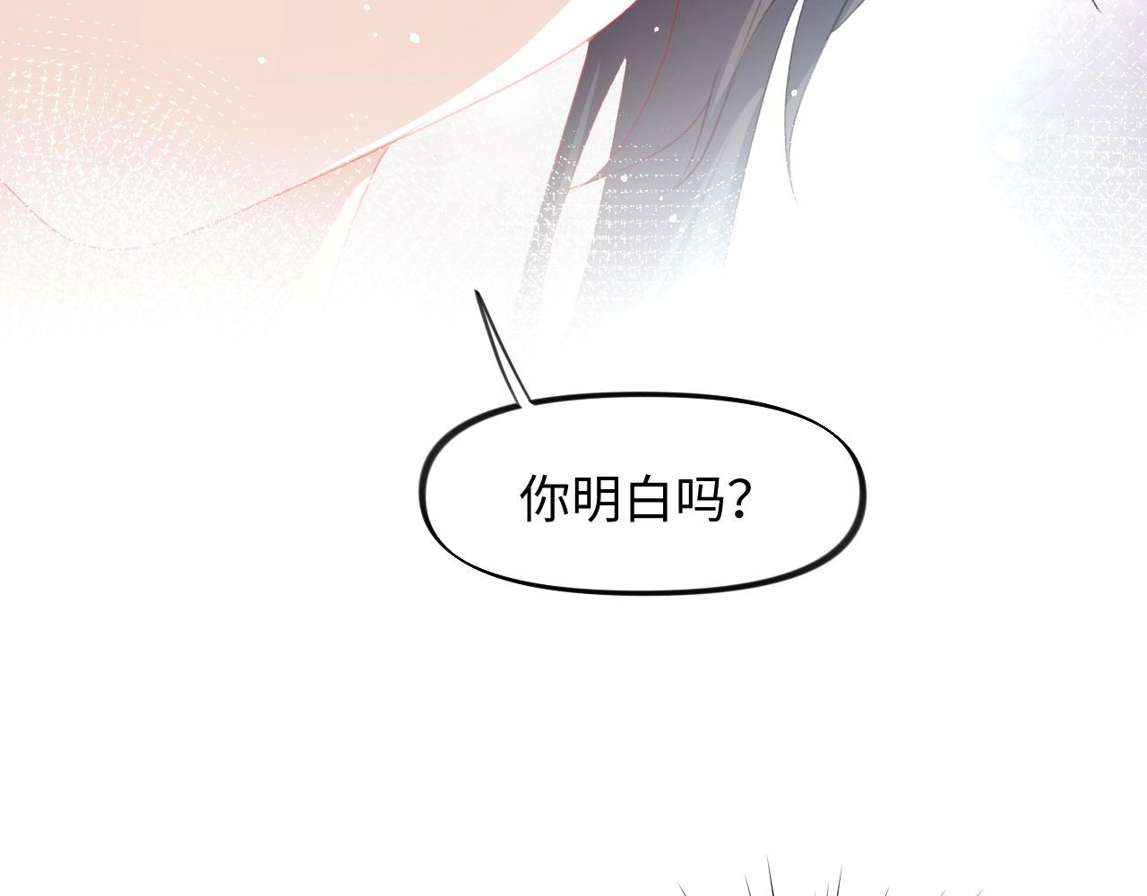 第22话 从军前的别离45
