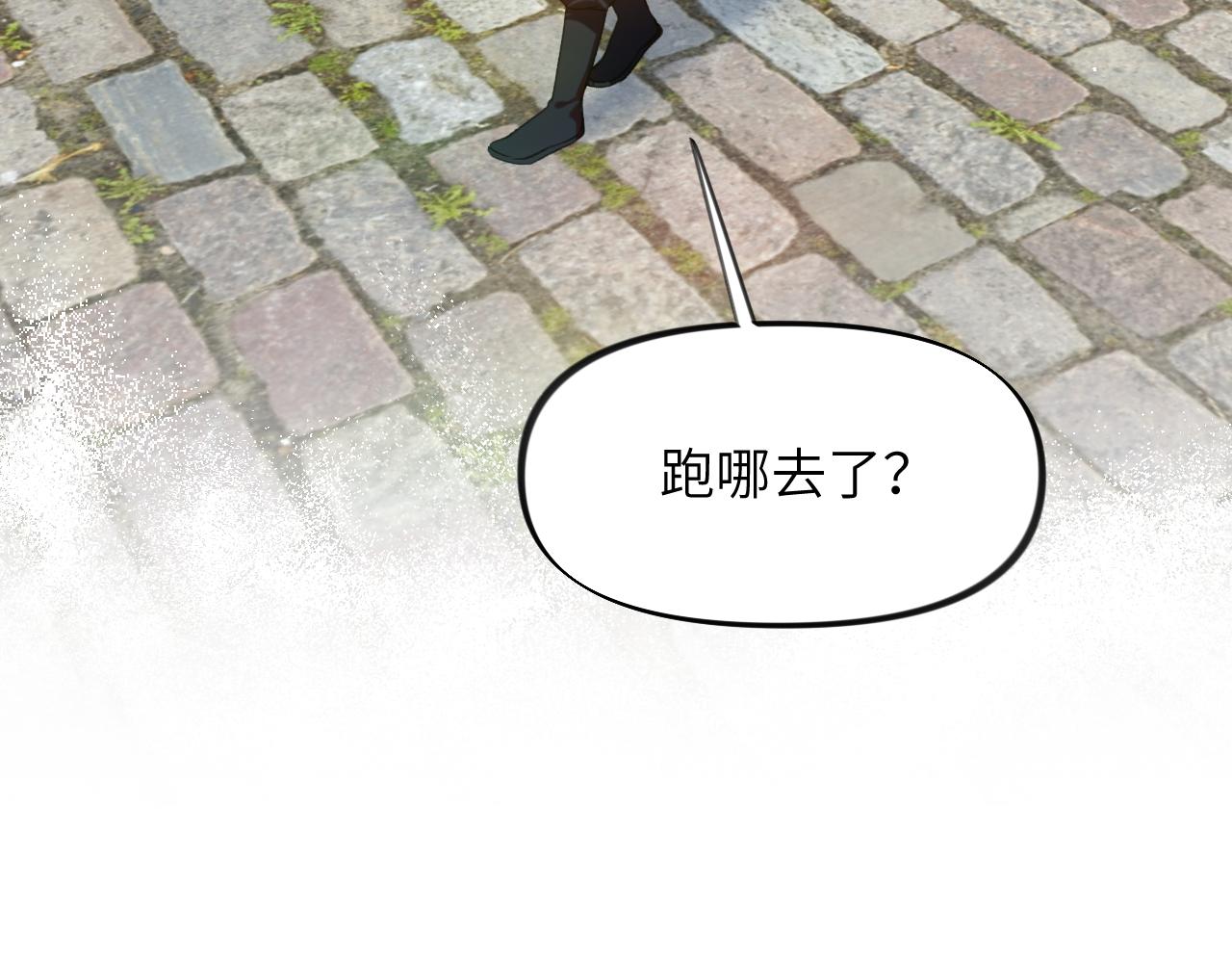 第120话 襄儿爱的料理21