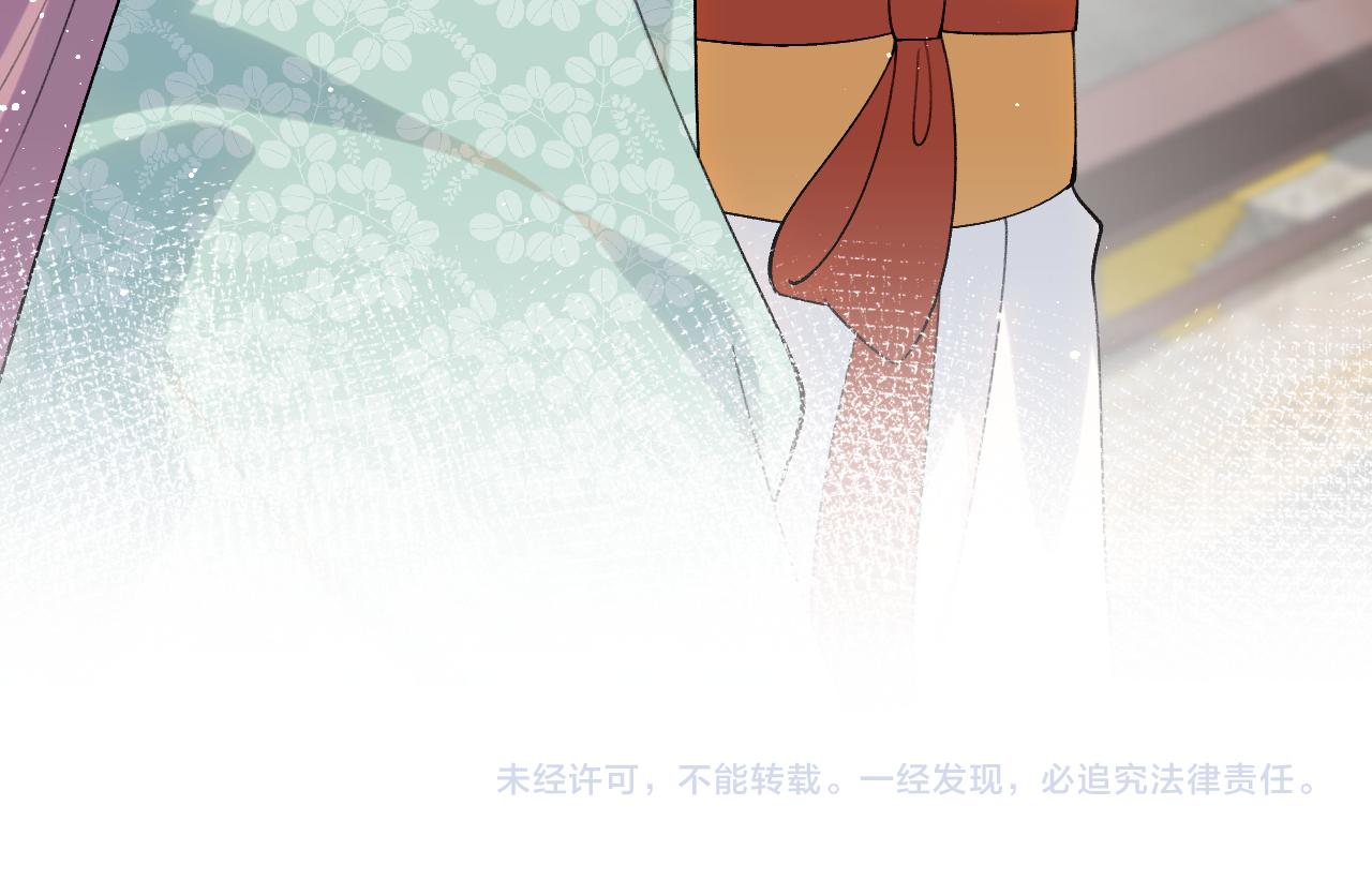 第106话 求签99