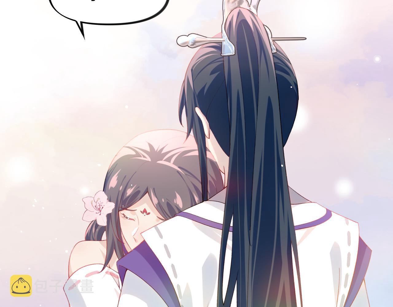 第81话 霸气护短！52