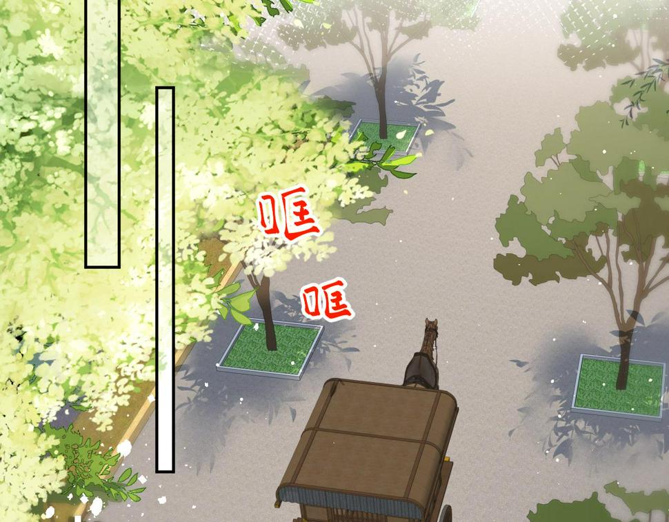 第145话 虞舒安32