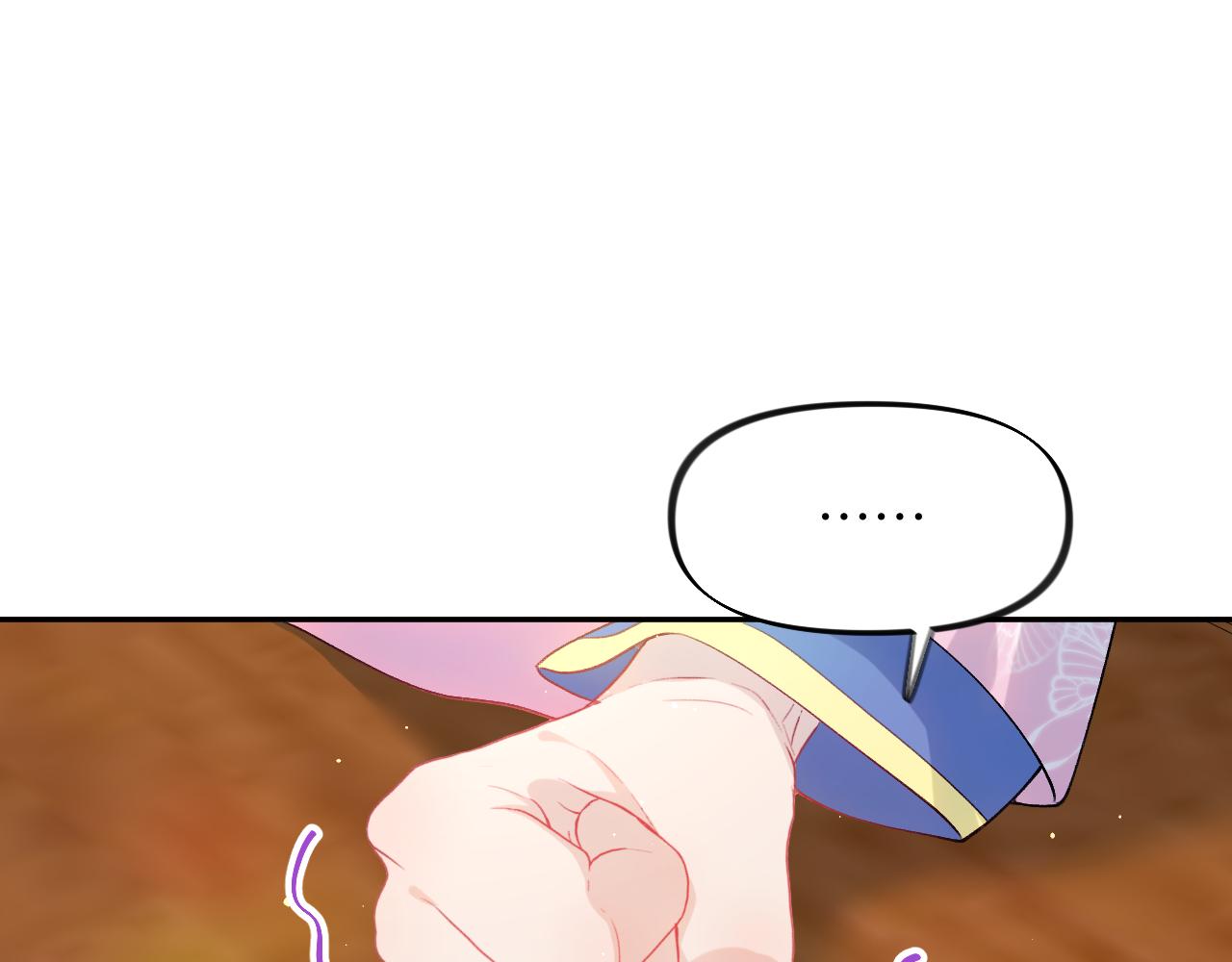 第39话 襄儿要被逐出家门？76