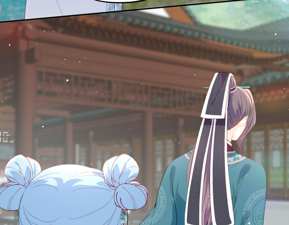 第148话 九公主的表白20