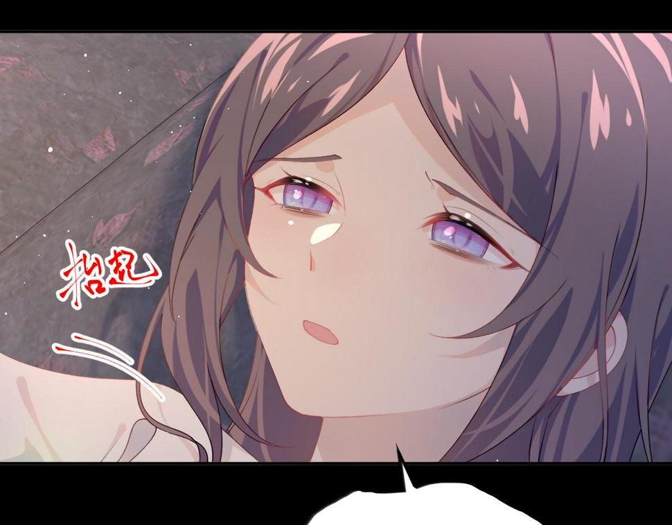 第143话 宝宝降临62