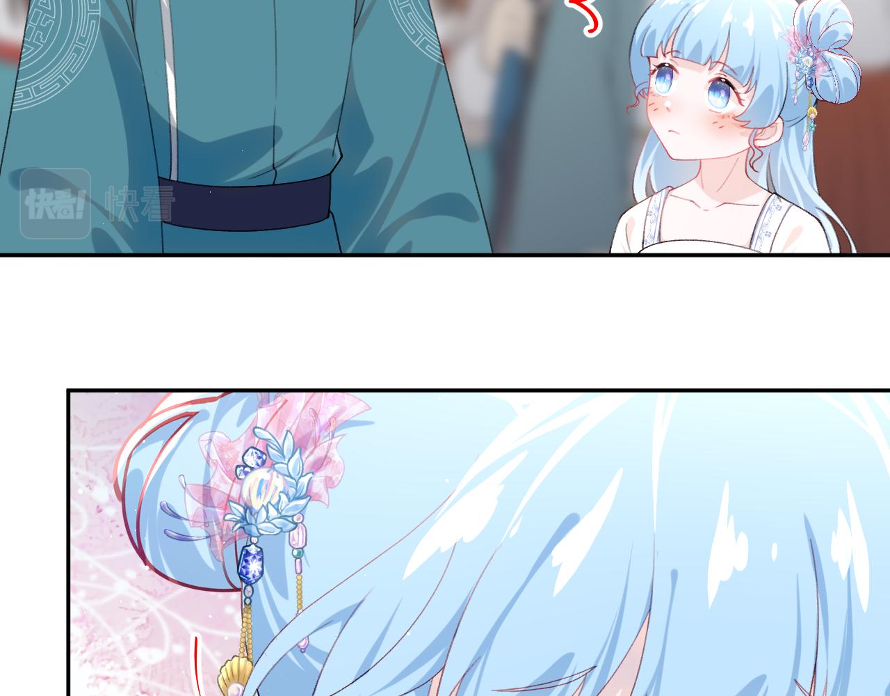 第138话 花烛夜6