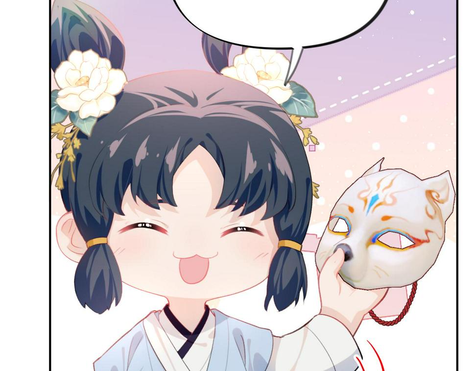 第150话 甜美结局17