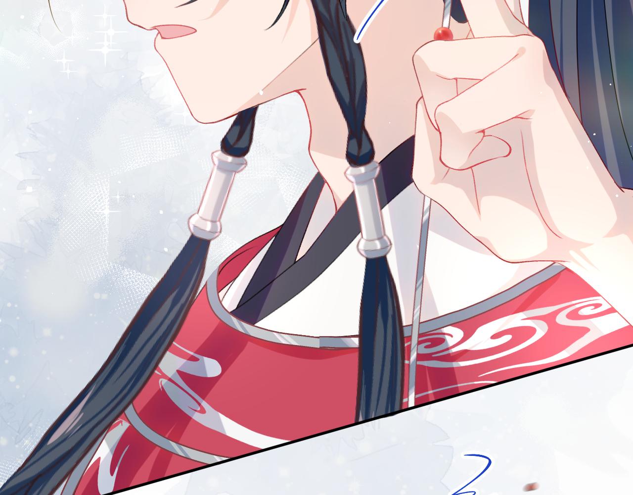 第30话 襄儿被欺负？！14