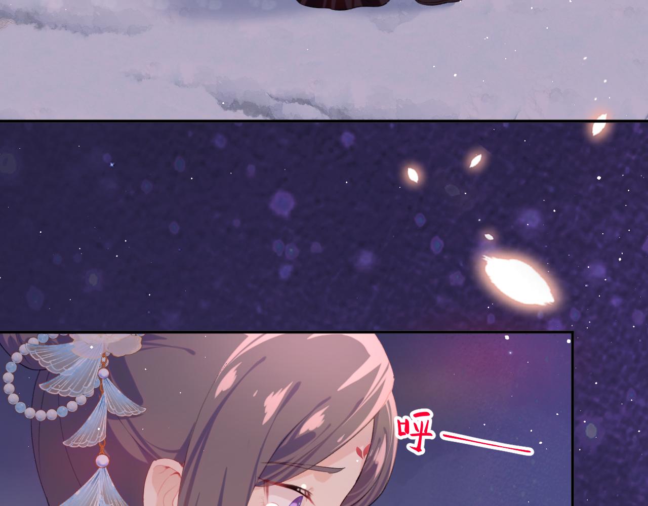 第101话虞品言又将出征97