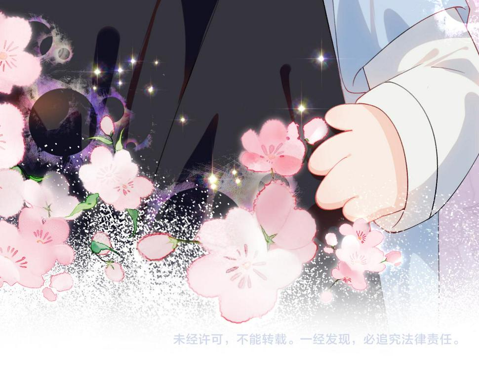 第150话 甜美结局93