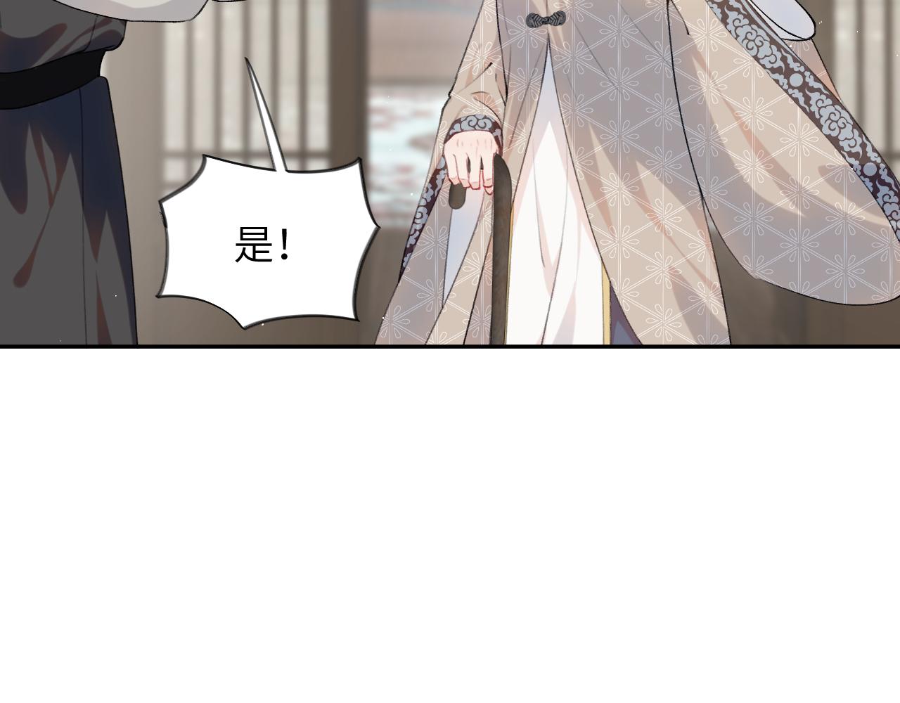 第105话 突如其来的噩梦6