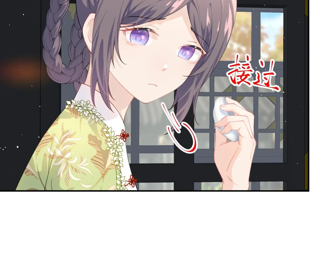第141话 故人21