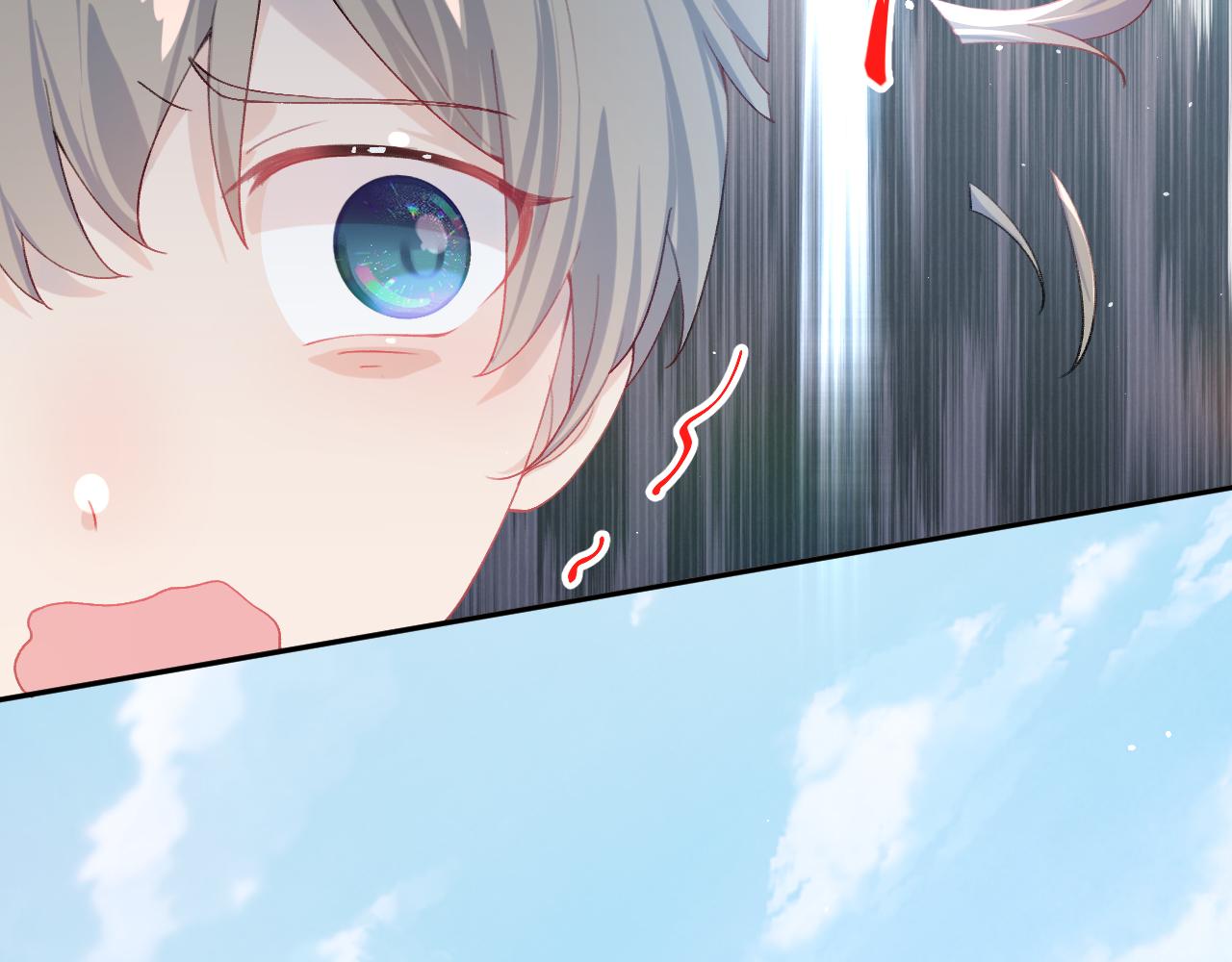 第81话 霸气护短！30