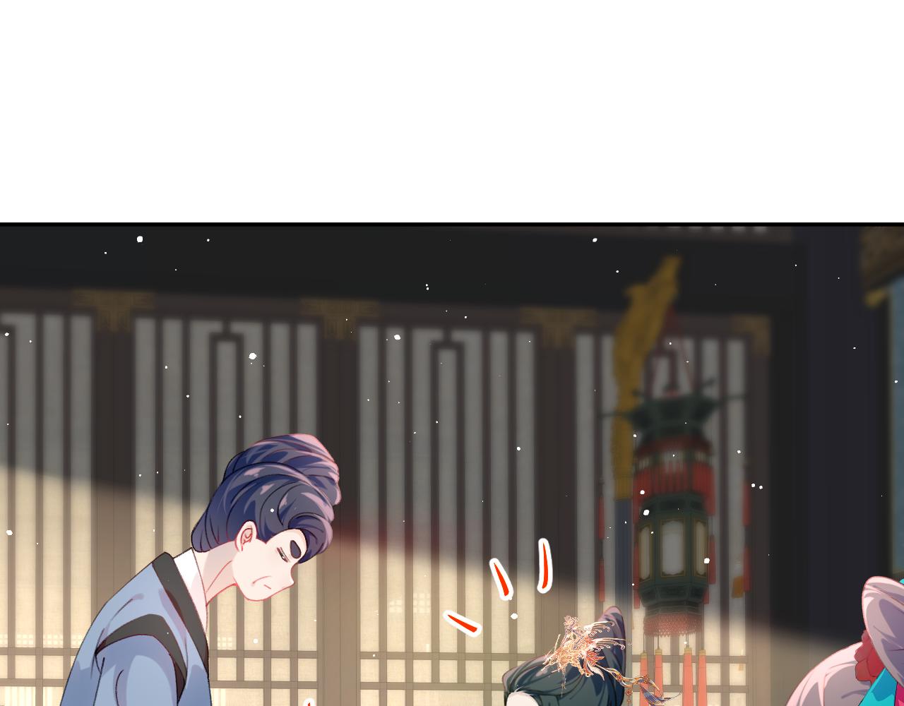 第131话 帝后的怒火40