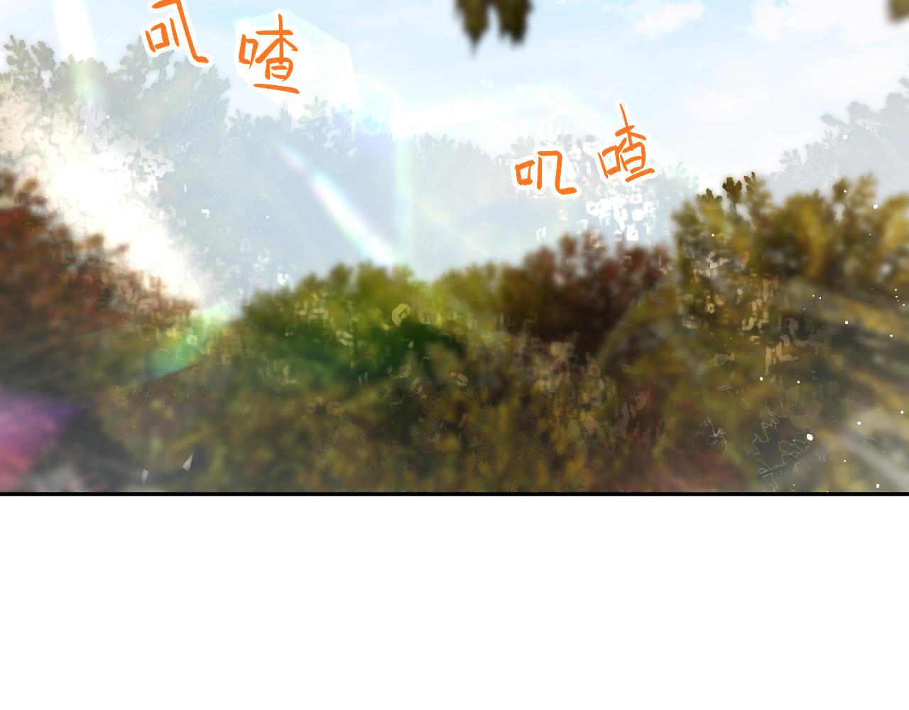 第108话 侯府危机？！21