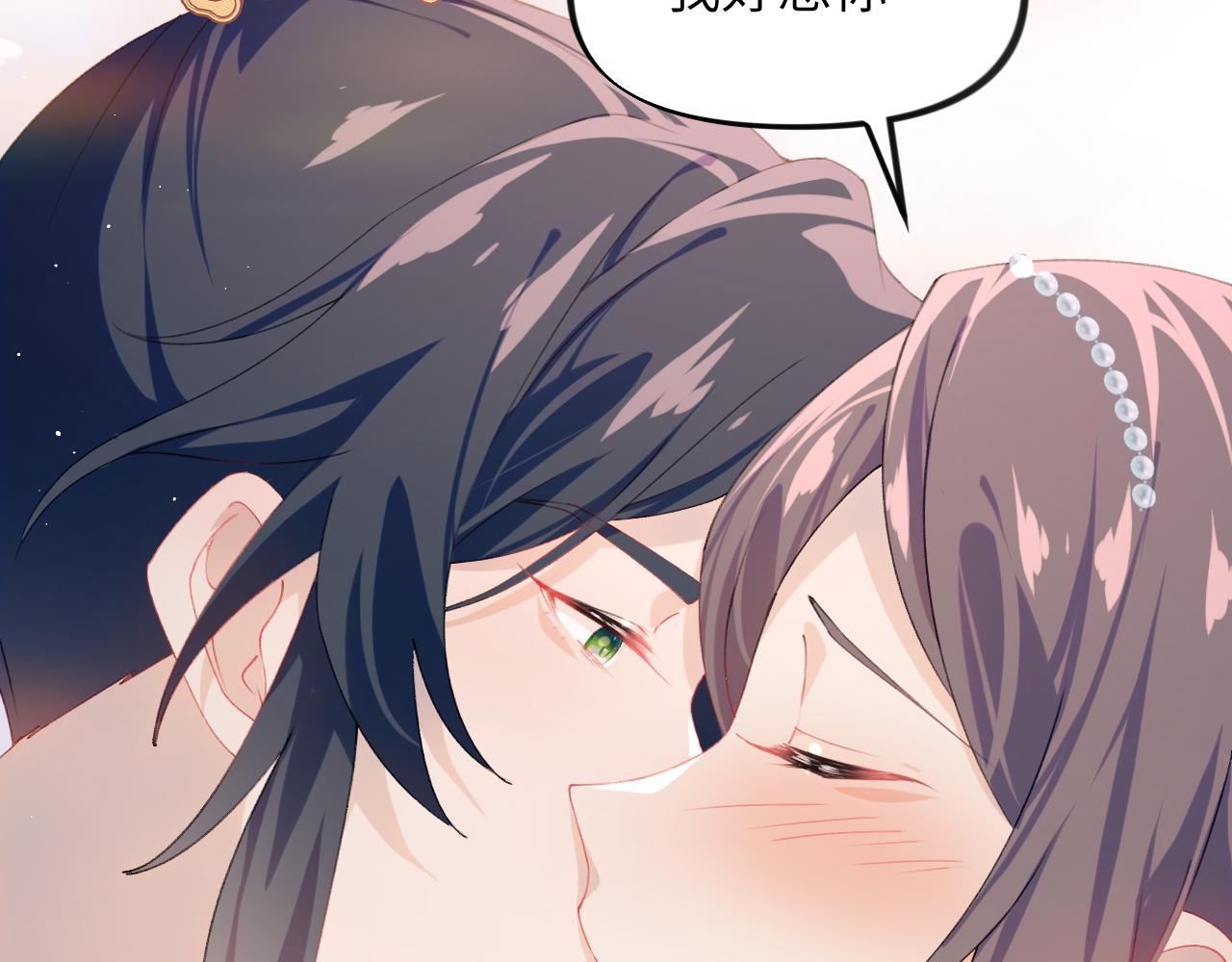 第136话 虞妙琪的妄想9