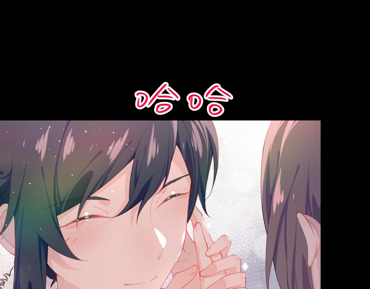 第101话虞品言又将出征34