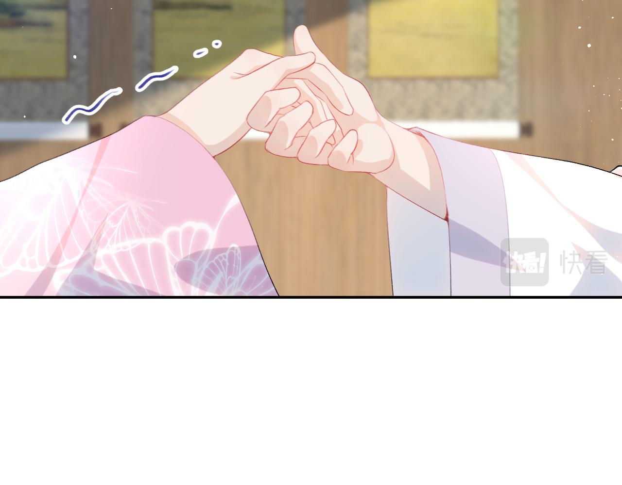 第63话 我想独占你的爱45